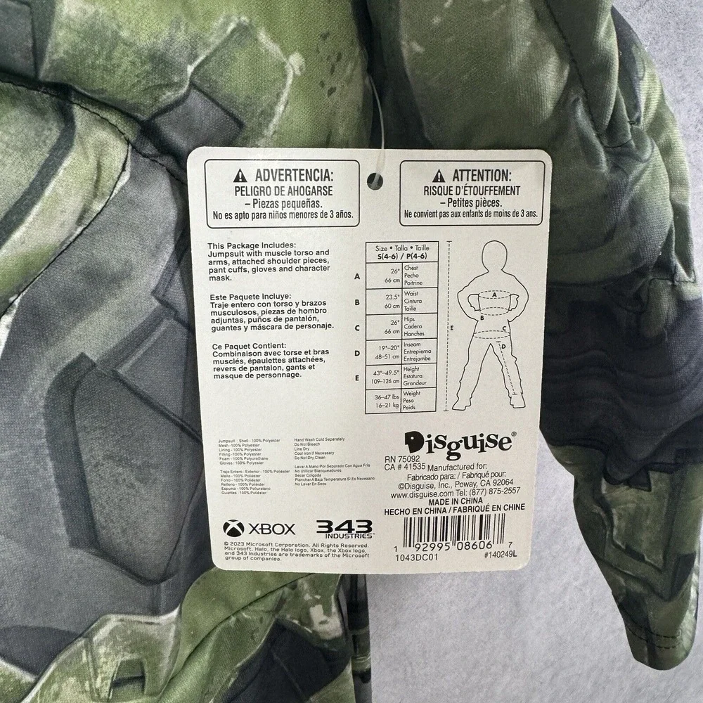 Halo Infinite Master Chief Kids Costume Size‎ Small 4-6 Muscle Padded Jumpsuit - Picture 7 of 9